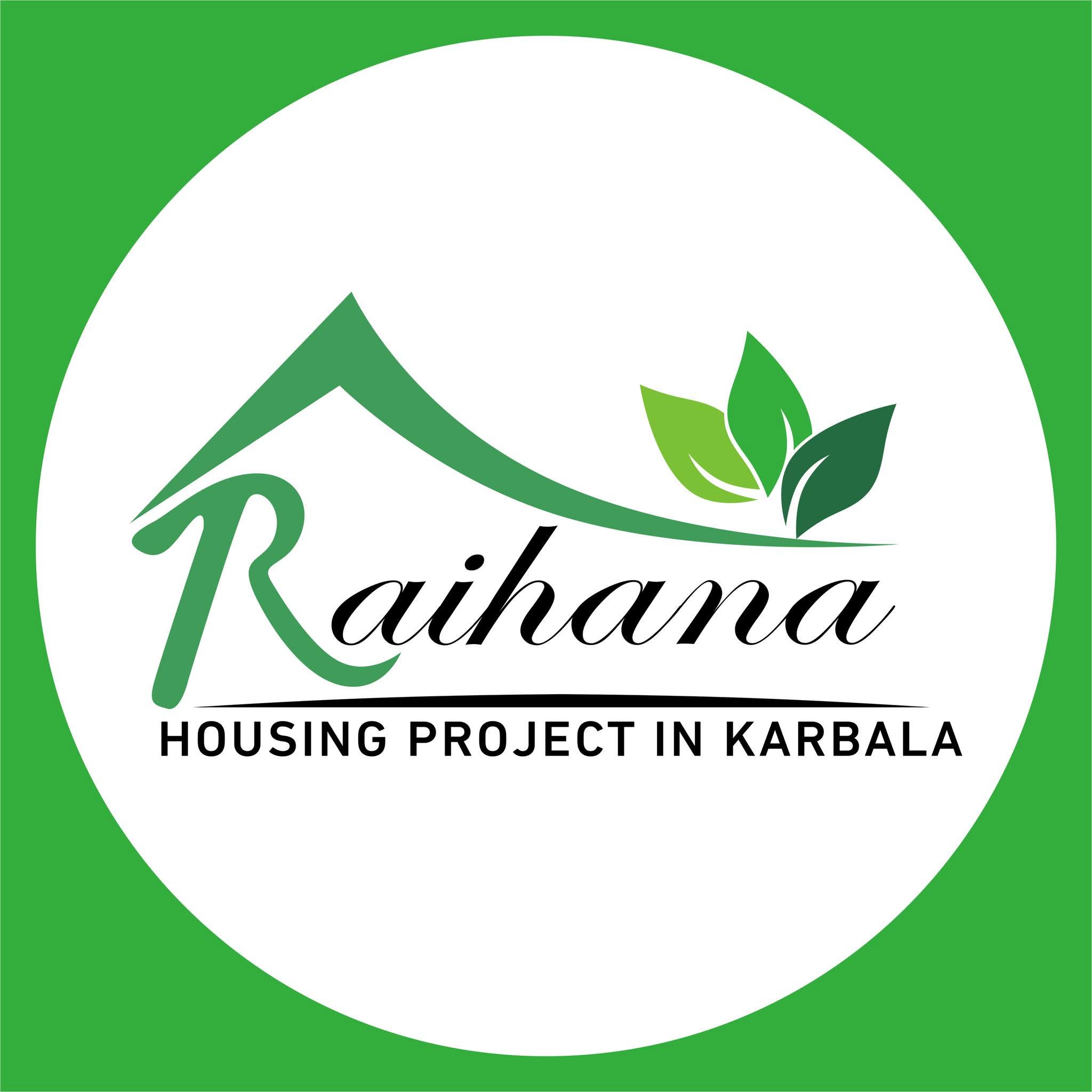 مجمع ريحانة السكني